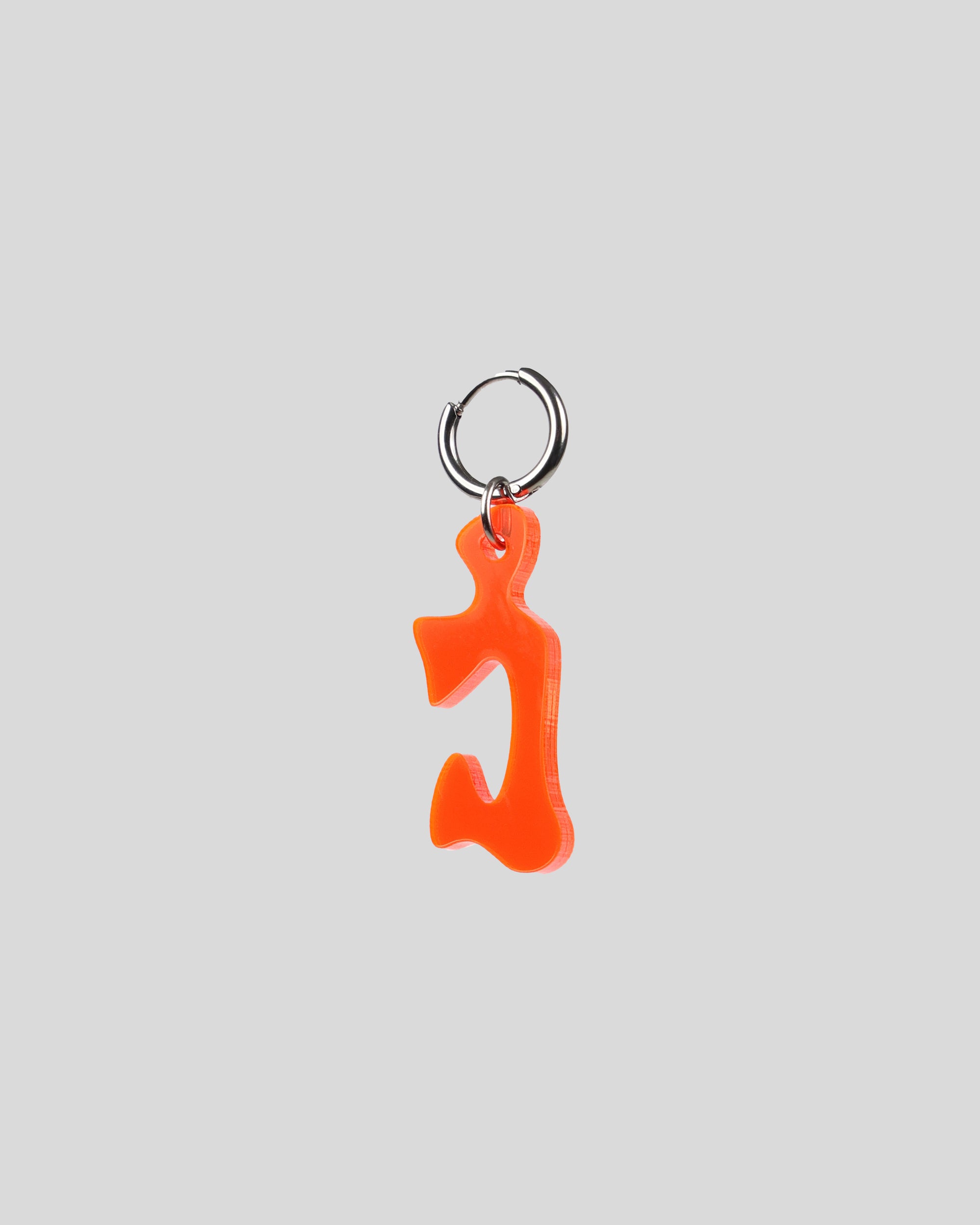Earring Solid Petite — Juicy Orange
