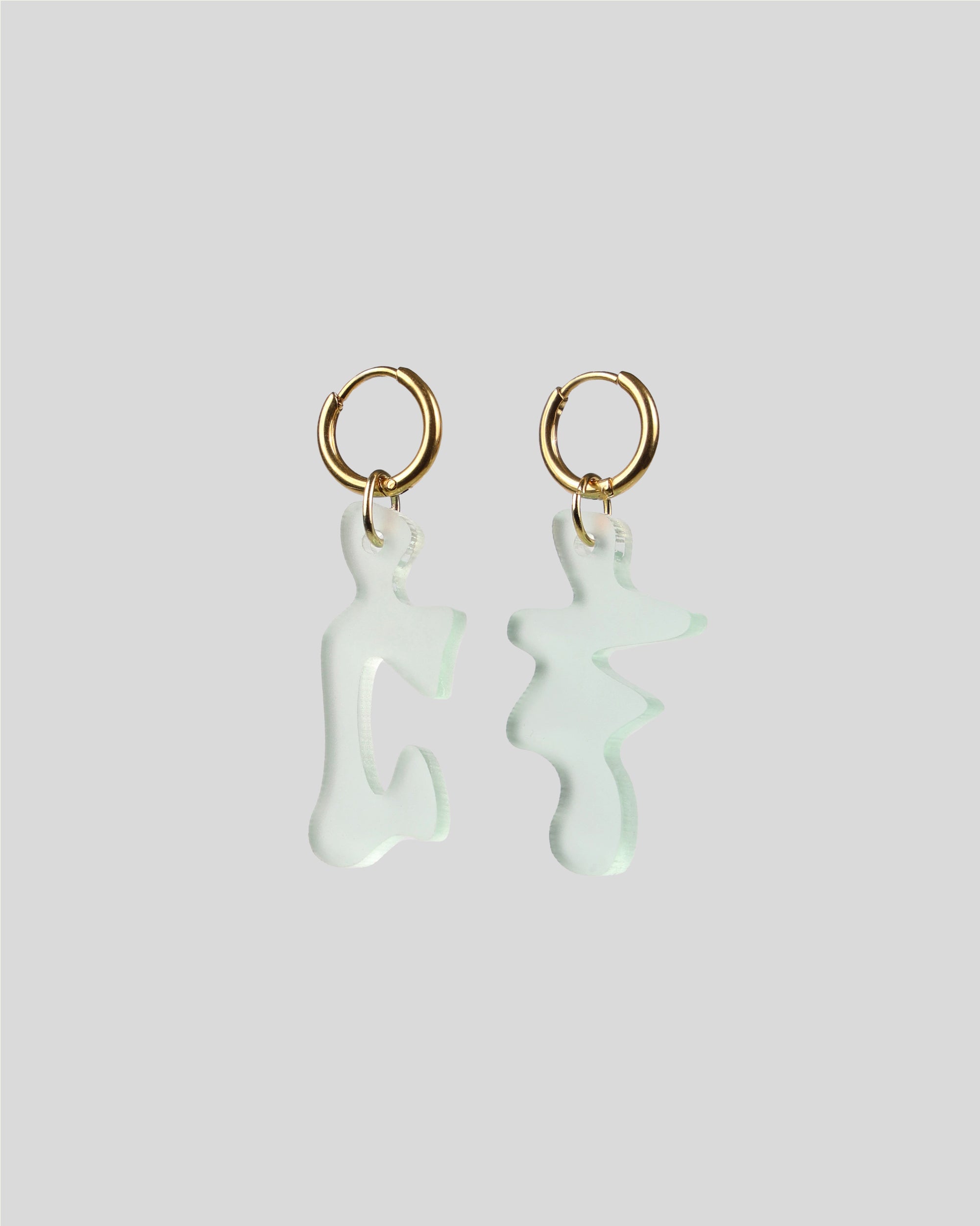 Earring Solid Petite — Glamorous Green